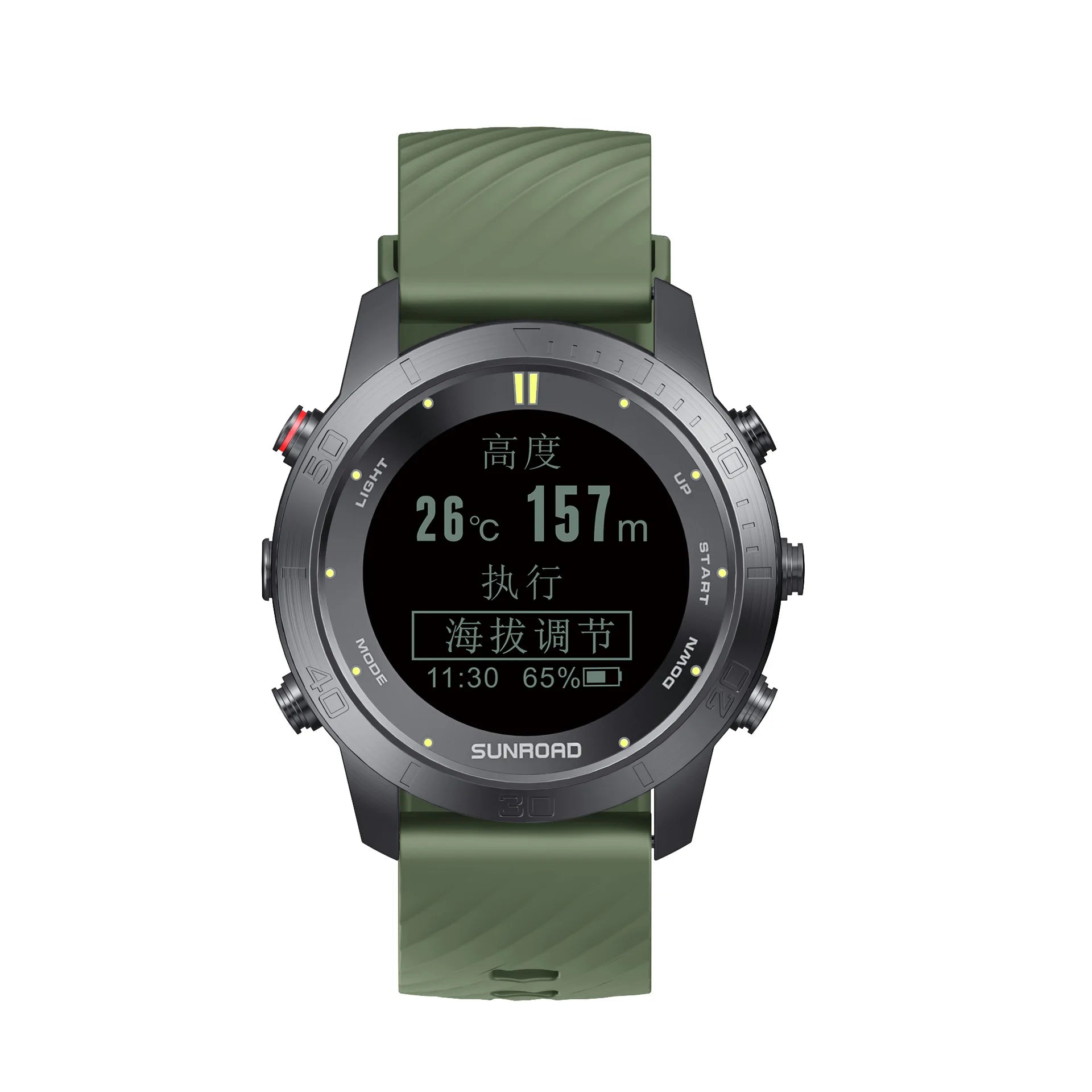 SUNROAD Diving Computer Sports Watch for Men's Waterproof Freediving  Outdoor 100m Diving Depth Scuba NDL CNS Safety Alarm