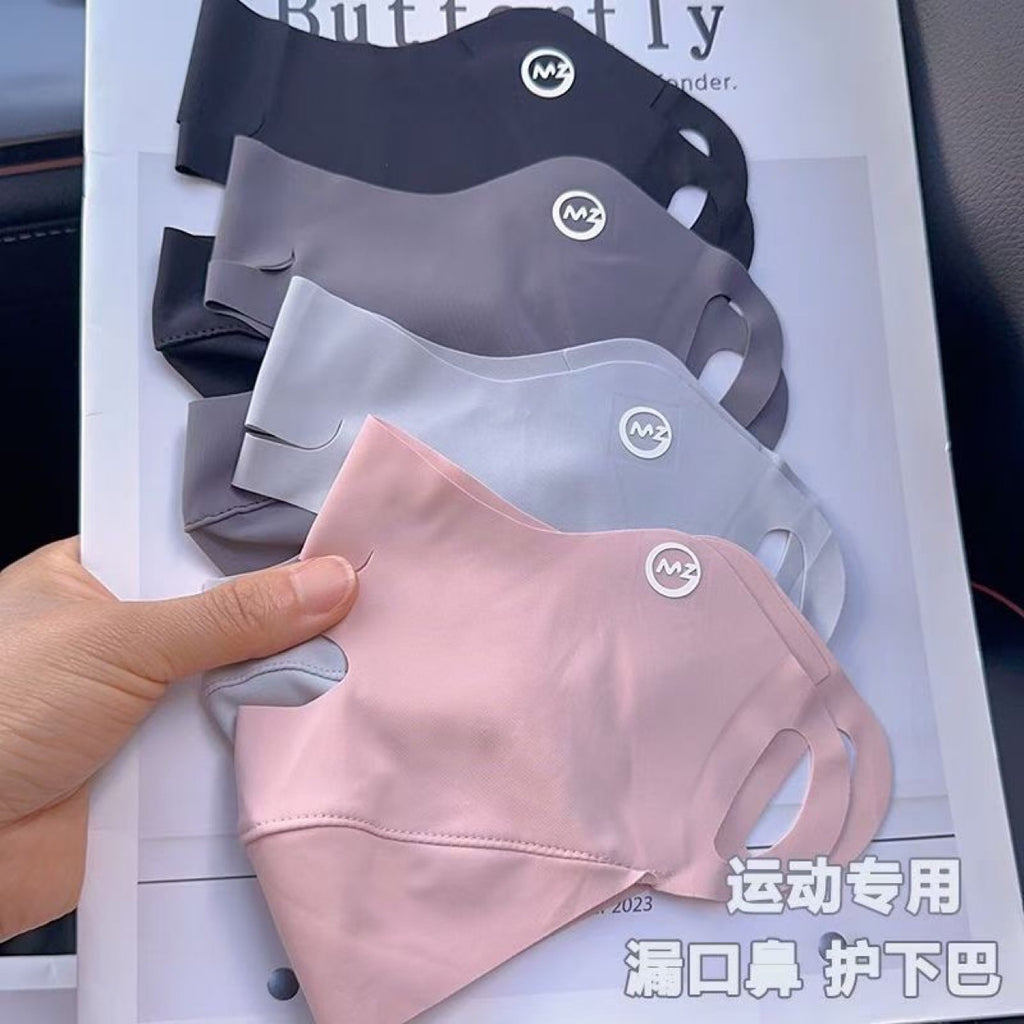Outdoor Sports Sun Protection Mask for Running and Golf, Ice Silk Ear-Hanging Mouth and Nose Mask, Breathable and Anti-Uv