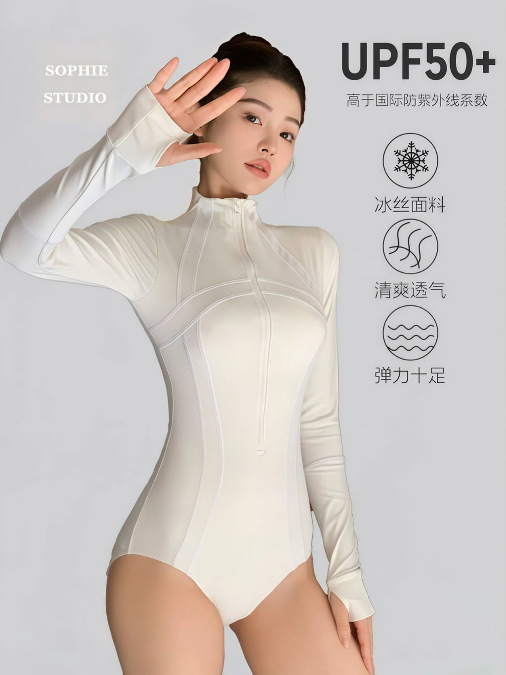 New Diving and Surfing Snorkeling Suit Women's Sick Chubby plus size Conjoined Triangle Long Sleeve Conservative Sun Protection Swimsuit Slim Fit